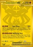 Mega Zygarde ex 