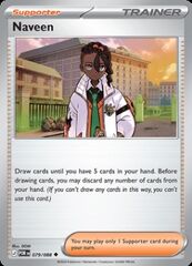 Virgil