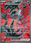 Yveltal ex 