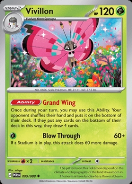 Vivillon 