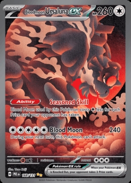 /prodotti/singles/pokemon/images/pre/bloodmoon-ursaluna-ex_805562.jpg