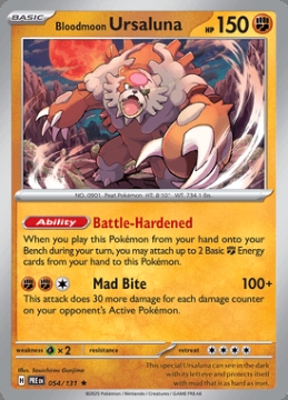 /prodotti/singles/pokemon/images/pre/bloodmoon-ursaluna_805443.jpg