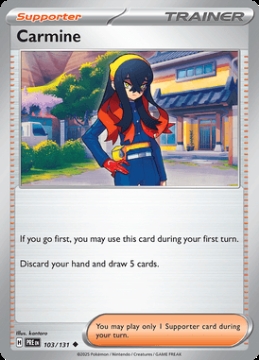 /prodotti/singles/pokemon/images/pre/carmine_805497.jpg