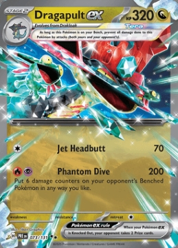 /prodotti/singles/pokemon/images/pre/dragapult-ex_805462.jpg