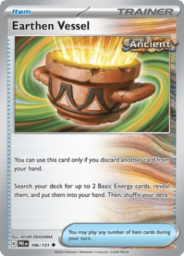 /prodotti/singles/pokemon/images/pre/earthen-vessel_805500.jpg