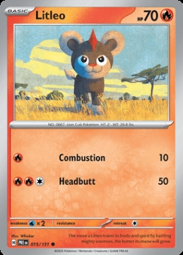 /prodotti/singles/pokemon/images/pre/litleo_805404.jpg