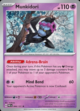 /prodotti/singles/pokemon/images/pre/munkidori_805433.jpg