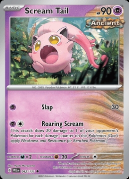 /prodotti/singles/pokemon/images/pre/scream-tail_805431.jpg