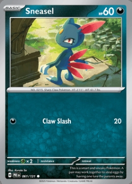 /prodotti/singles/pokemon/images/pre/sneasel_805450.jpg