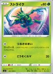 Scyther 