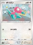 Porygon 
