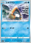 Snorunt 