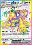 Galvantula ex 