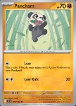 Pancham 