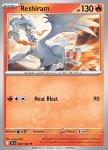 Reshiram 