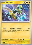 Zeraora 