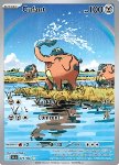 Cufant 