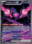 Pecharunt ex 
