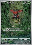 Tapu Bulu 