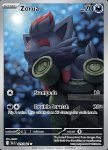 Zorua 