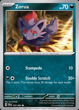 /prodotti/singles/pokemon/images/sfa/zorua_780926.jpg