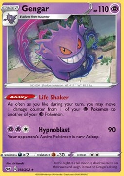 Gengar 