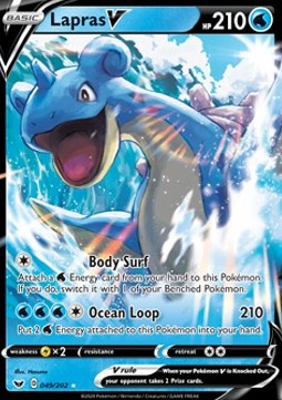 Lapras V 