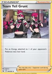 Recluta del Team Yell