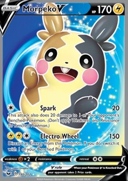 Morpeko V 