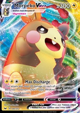 Morpeko VMAX 