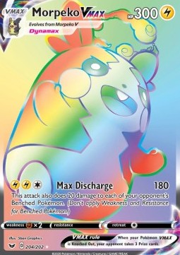 Morpeko VMAX 