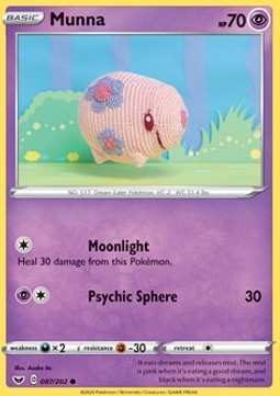Munna 