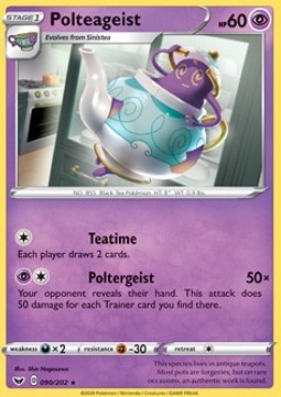 Polteageist 