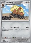 Dugtrio di Alola
