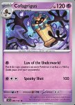 Cofagrigus 
