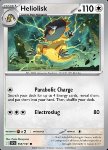 Heliolisk 