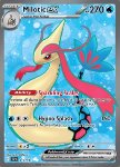 Milotic ex 