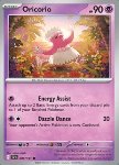 Oricorio 