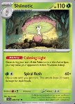 Shiinotic 