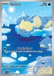 Spheal 