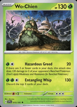 /prodotti/singles/pokemon/images/ssp/wo-chien_794270.jpg