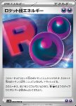 Team Rocket Energy