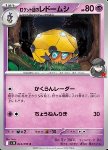 Dottler del Team Rocket