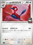 Porygon2 del Team Rocket 