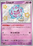 Spiritomb 