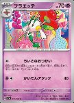 Floette 