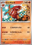 Darmanitan 