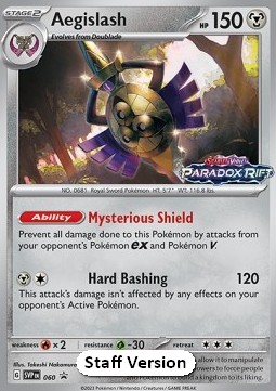 Aegislash (Staff)
