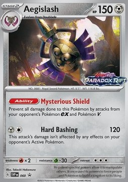 Aegislash 