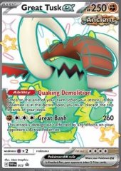 Grandizanne ex